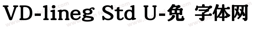 VD-lineg Std U字体转换